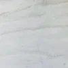 SANTORINI MARBLE SLAB RMS TRADERS NATURAL STONE SUPPLIER MELBOURNE 001 Natural Stone - RMS Traders